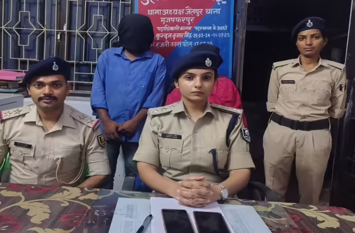 सुनसान इलाके में ऑटो चालक से लूट, महिला और बच्चे समेत सवार बदमाशों ने वारदात को दिया अंजाम