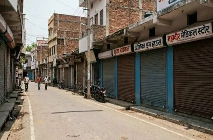 केमिस्ट हड़ताल को लेकर प्रशासन सतर्क: दिल्ली में बैठक, दवाओं की निर्बाध आपूर्ति पर जोर