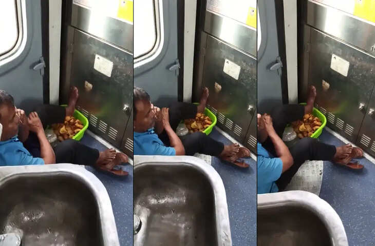 आप भी ट्रेन में खाते है समोसे तो इस वीडियो को जरूर देख लें, नजारा देखकर उड़ जाएंगे आपके होश, IRCTC ने कही ये बात