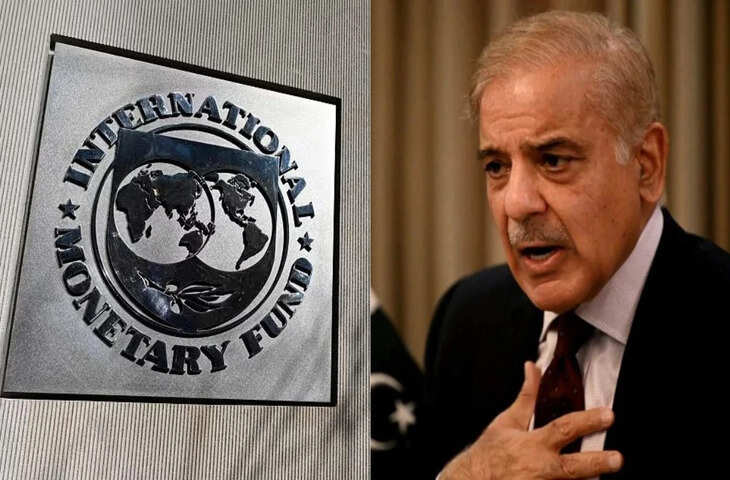IMF की रिपोर्ट से पाकिस्तान की हुई किरकिरी: दुनिया भर में फैलाया ‘भीख का कटोरा’, अब सामने आई औकात 