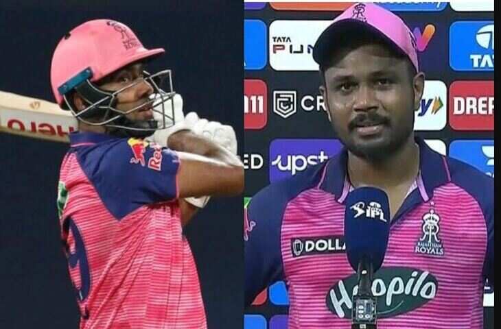 ipl 2023 pbks sanju samson r ashwin-11-11