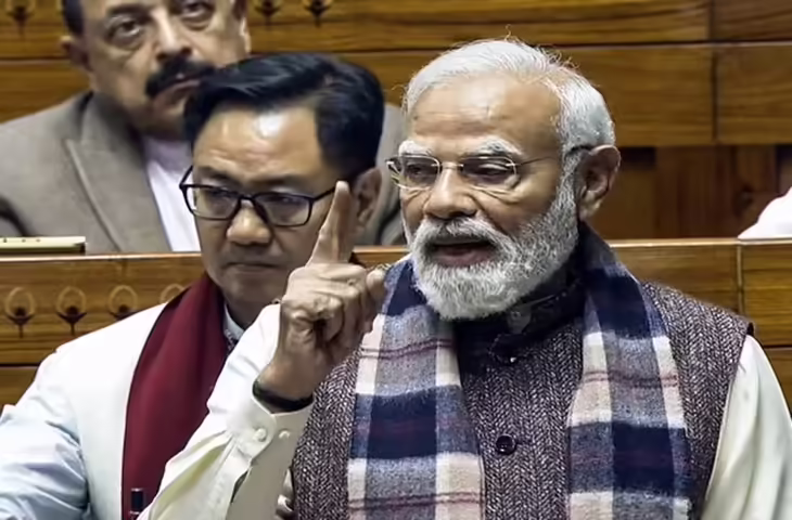 'बंकिम दा नहीं, बंकिम बाबू कहिए...' भरे सदन में PM मोदी को किसने टोका ? प्रधानमंत्री ने मजाकिया अंदाज में दिया जवाब 