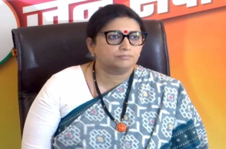 केंद्र सरकार ने कहा, Minority Affairs के मंत्रालय के बजटीय आवंटन में 2023-24 के लिए 38 फीसदी की कटौती