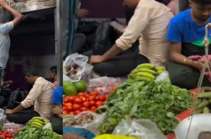 ट्रेन पर ही लग गया सब्जी बाजार, सफर करते-करते खरीदारी का अनोखा नजारा हुआ वायरल