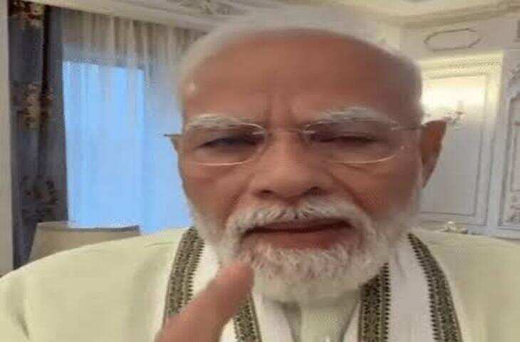 भारत की 7.8% GDP ग्रोथ पर PM मोदी ने दी बधाई, वीडियो में बोले- जरूरत न हो तो सोना न खरीदें, विदेश में शादी से बचें