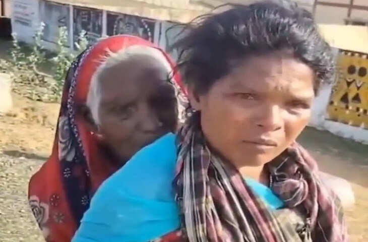 बुजुर्ग सास को बैंक पहुंचाने के लिए पहाड़ों से गुजरती महिला, मैनपाट से सामने आई संघर्ष की कहानी
