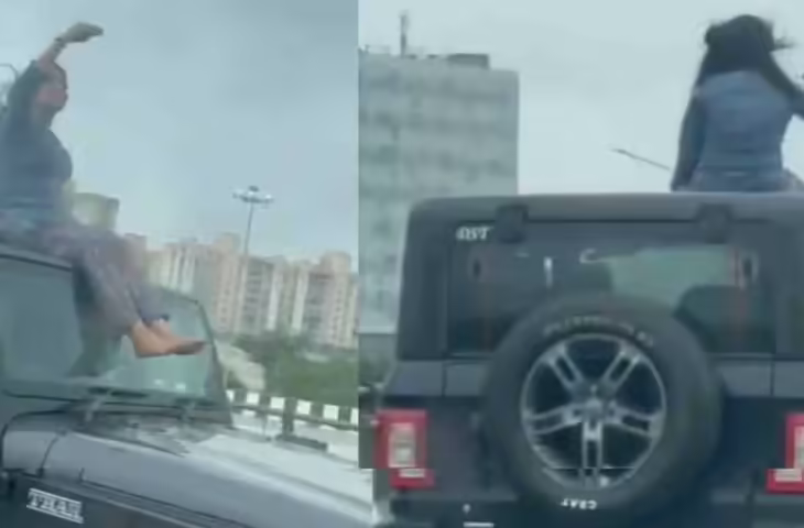 Viral Video: THAR की छत पर बैठकर मस्ती कर रहीं लड़कियां ड्राइवर ने दिखाया स्टंट, वीडियो देख लोग दंग
