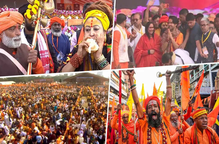 कोलकाता में लाखों लोगों ने किया गीता पाठ, विधानसभा चुनाव से पहले बंगाल में ‘धर्मयुद्ध’ का ऐलान