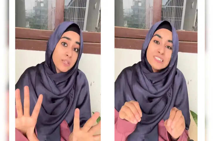 मुस्लिम होकर वेजिटेरियन बनी लड़की बोली मेरी तो जिंदगी हो गई बर्बाद, वीडियो में बताया अपना दर्द