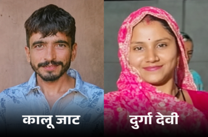 बहरोड़ में इंजीनियर पत्नी के शव के पास नशे की हालत में मिला, कंट्रोल रूम को खुद किया फोन; पुलिस जांच में जुटी