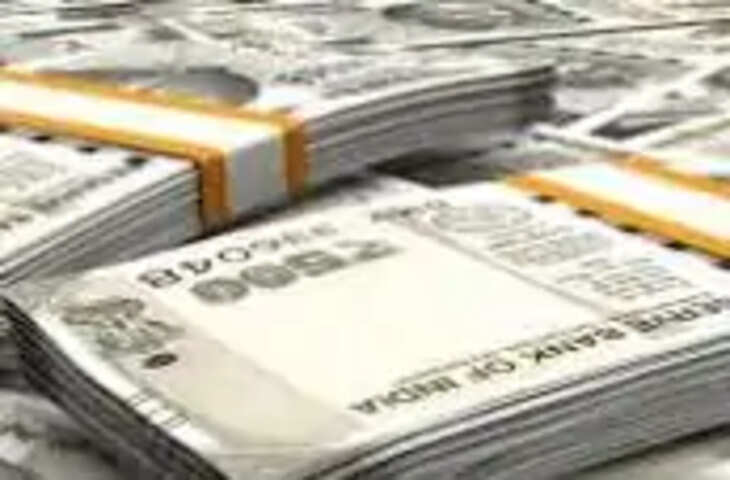मध्यप्रदेश सरकार आज फिर लेगी 3600 करोड़ का कर्ज, RBI के जरिए होगी सिक्योरिटी की नीलामी; 5.40 लाख करोड़ पार होगा कर्ज