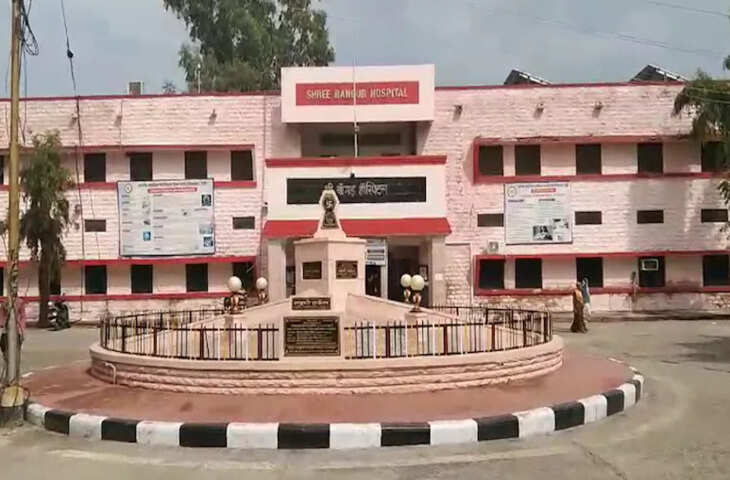  108 एम्बुलेंस में ऑक्सीजन खत्म होने से मरीज की मौत, अस्पताल प्रशासन पर लापरवाही के आरोप
