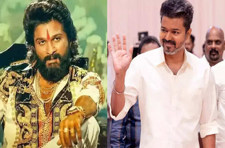 'पुष्पाराज' का घमंड तोड़ने आ रही थलपति विजय-बॉबी देओल की 1000 करोड़ी फिल्म,&nbsp;ग्लोबल मार्केट में करेगी इतनी कमाई&nbsp;