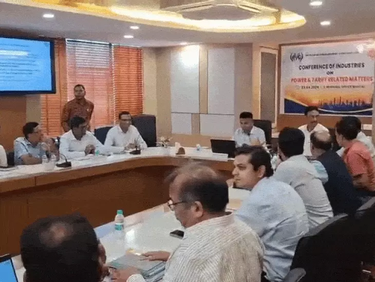 एमपी पावर मैनेजमेंट कंपनी ने उद्योग जगत से की चर्चा, बिजली व्यवस्था और समस्याओं पर मांगे सुझाव