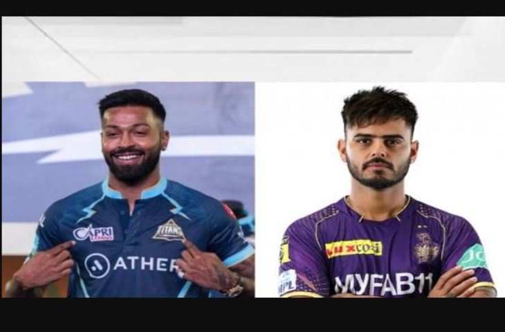 IPL 2023, KKR vs GT11111222