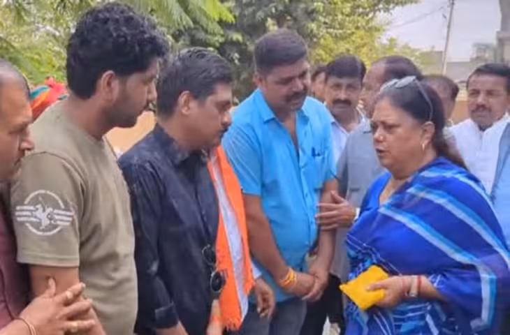 वसुंधरा राजे का बड़ा बयान, बोलीं- धनबल नहीं, जनबल करेगा जीत का फैसला, नरेश मीणा पर बरसे चांदना