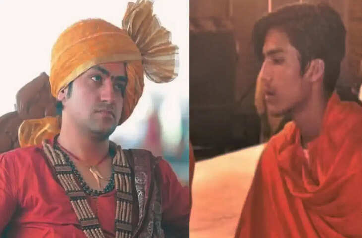 Dhirendra Shastri Statement: भाई शालिग्राम गर्ग पर लगे आरोपों पर बोले धीरेंद्र शास्त्री, कहा- 3 साल से नहीं है कोई संबंध