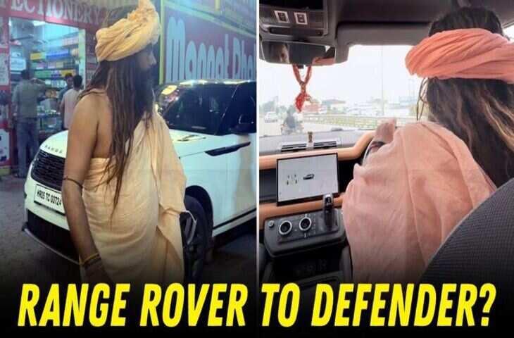 बाबा डिफेंडर में घूमते नजर आए, सन्यासी और SUV ड्राइवर दोनों एक साथ?