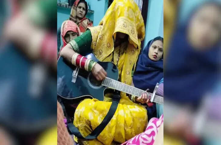 Viral Video: ससुराल में बहू का धमाकेदार एंट्री!&nbsp;घूंघट ओढ़कर Rockstar बनी, पड़ोसी और रिश्तेदार ताली बजाते रह गए​​​​​​​