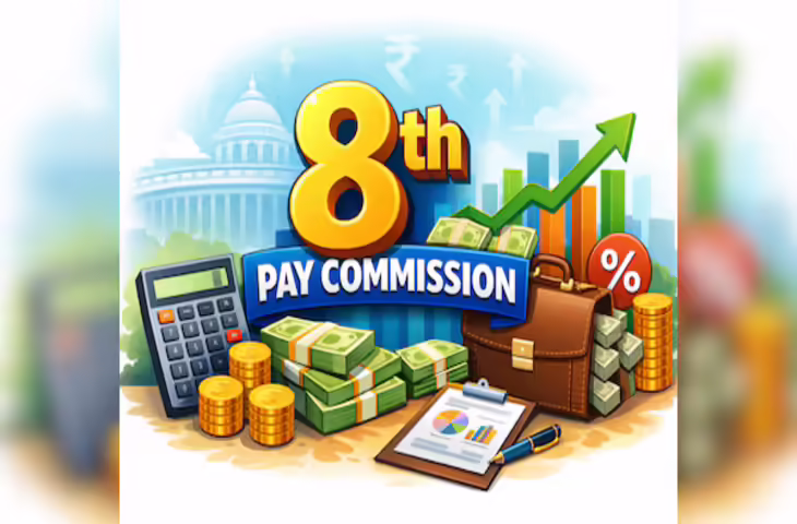 '18,000 से सीधे 69,000....'&nbsp;8th Pay Commission में कर्मचारियों की बेसिक सैलरी में होगी बम्पर बढ़ोतरी,&nbsp;जानें पूरा सच