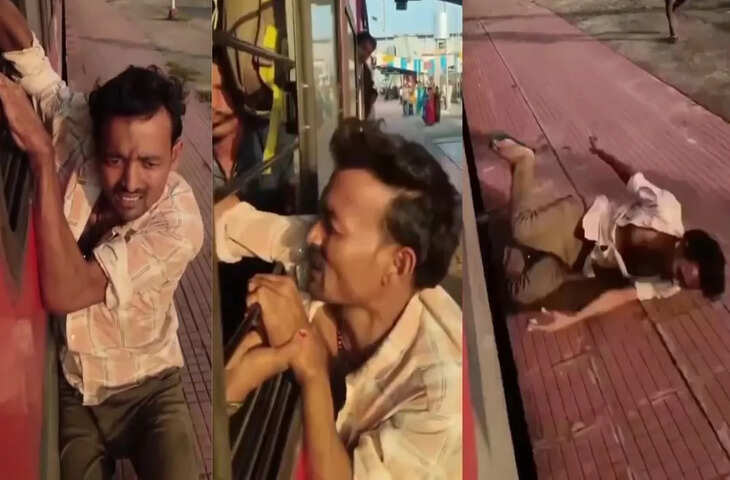 झपटमारी के दौरान यात्री ने पकड़ लिया हाथ, चलती ट्रेन की खिड़की पर लटका रहा चोर; VIDEO वायरल