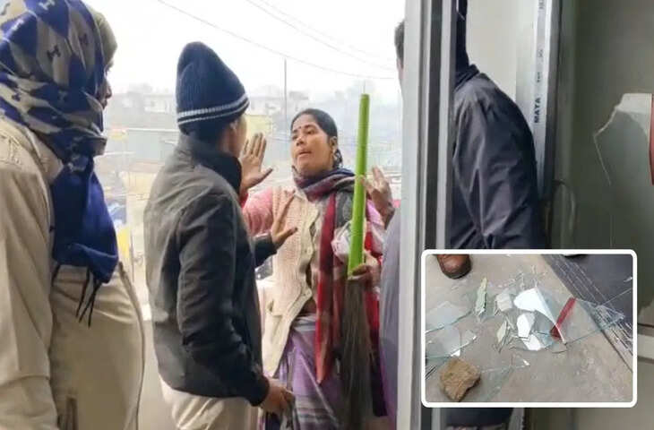 लोन चुकता-NOC भी मिली, फिर भी डिफॉल्टर, झाड़ू लेकर बैंक पहुंच गई महिला कस्टमर, फिर जो हुआ&hellip;