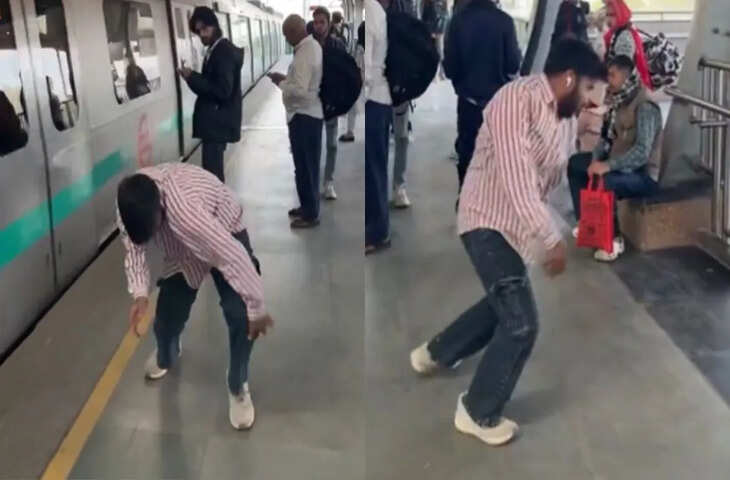 वायरल वीडियो ने यूजर्स का ध्यान खींचा