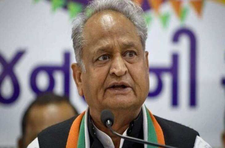 जिसे हमने बनाया आज वहीं आंख दिखा रहा, वीडियो में देखें बांग्लादेश में हिंदूओं पर अत्याचार को लेकर बोले अशोक गहलोत