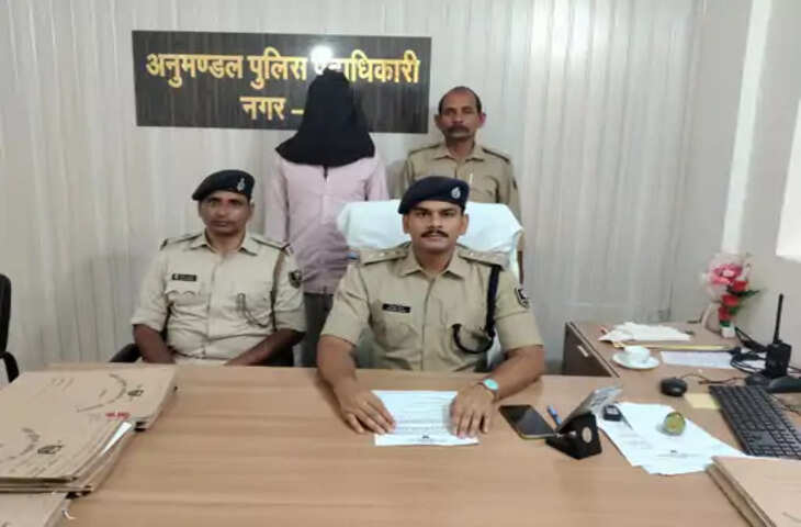 मुजफ्फरपुर में 28 किलो गांजा के साथ तस्कर गिरफ्तार, बस स्टैंड के पास पुलिस की कार्रवाई