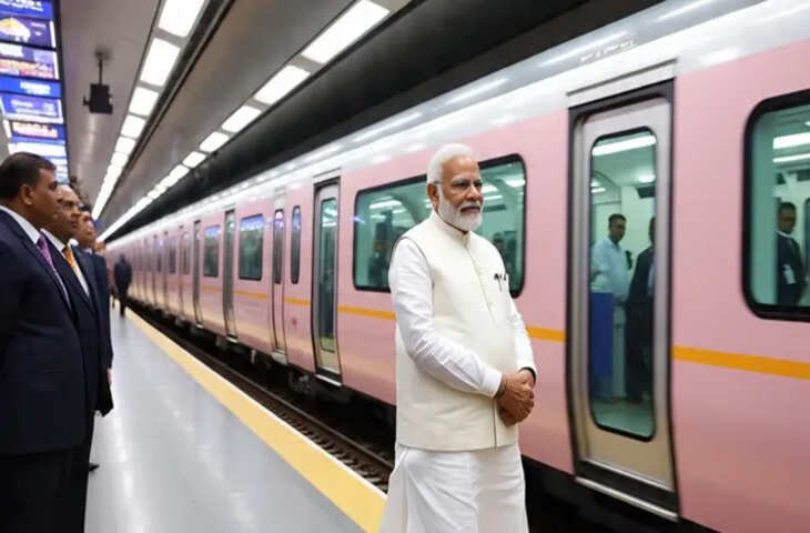 पिंक लाइन बनी देश की पहली रिंग मेट्रो, प्रधानमंत्री नरेन्द्र मोदी ने किया उद्घाटन