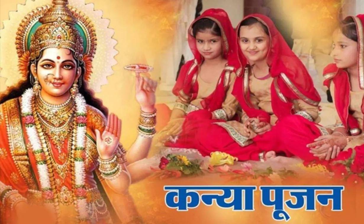 Chaitra navratri 2024 kanya pujan niyam and significance 