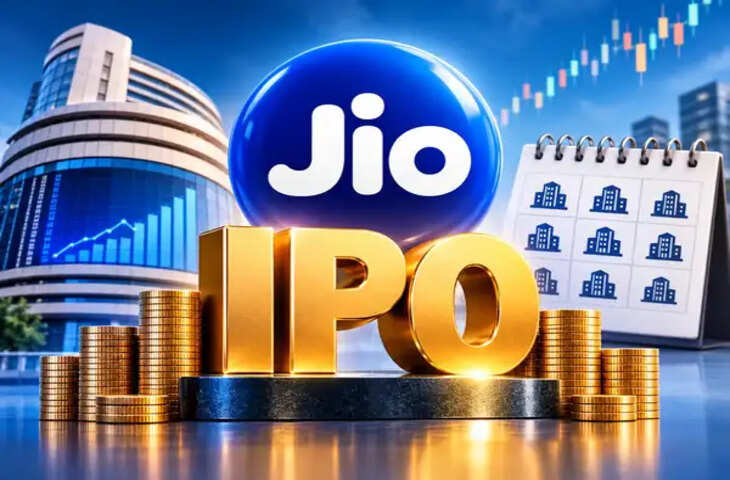 Jio IPO दूसरे दिन 3.50 गुना सब्सक्राइब, ₹1,377 पर लिस्टिंग की उम्मीद; जानें कितना लगाना होगा पैसा