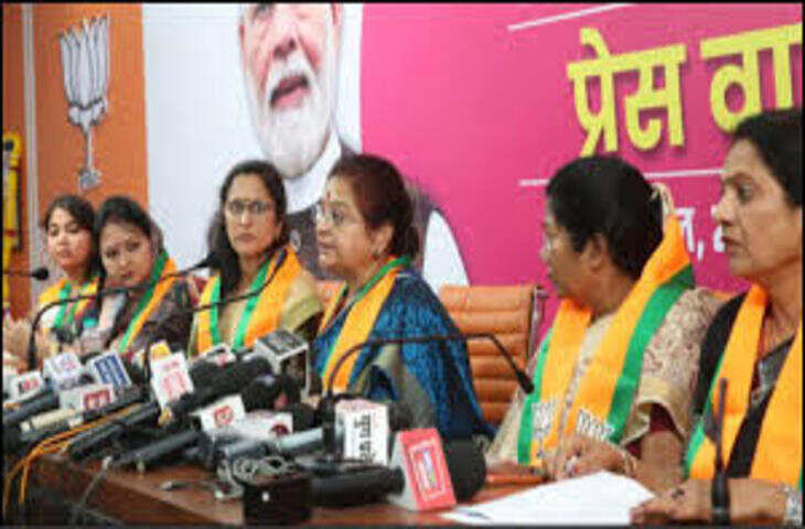 &lsquo;नारी शक्ति वंदन अधिनियम&rsquo; महिलाओं के सशक्तिकरण की दिशा में ऐतिहासिक कदम: भाजपा की पत्रकार वार्ता में वक्ताओं ने बताया मील का पत्थर