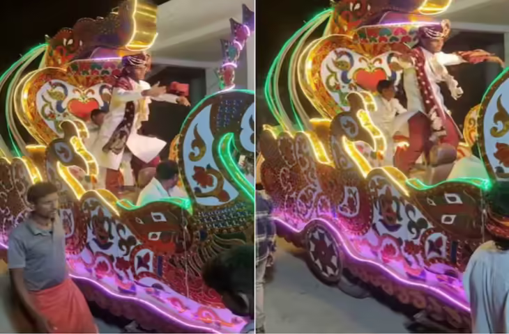 शादी के लिए गजब उत्साहित दिखा दूल्हा, डीजे पर चढ़कर लगा नाचने, लोग बोले- 'बस करो, दुल्हन भाग जाएगी'