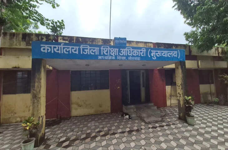 सरकारी अंग्रेजी माध्यम स्कूलों में प्रवेश: 11 मार्च को विज्ञप्ति, 14 मार्च से आवेदन प्रक्रिया शुरू