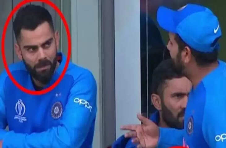 VIRAT ROHIT