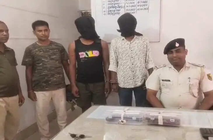 सीतामढ़ी में दो कुख्यात अपराधी अवैध हथियारों के साथ गिरफ्तार, देसी पिस्टल और कारतूस बरामद