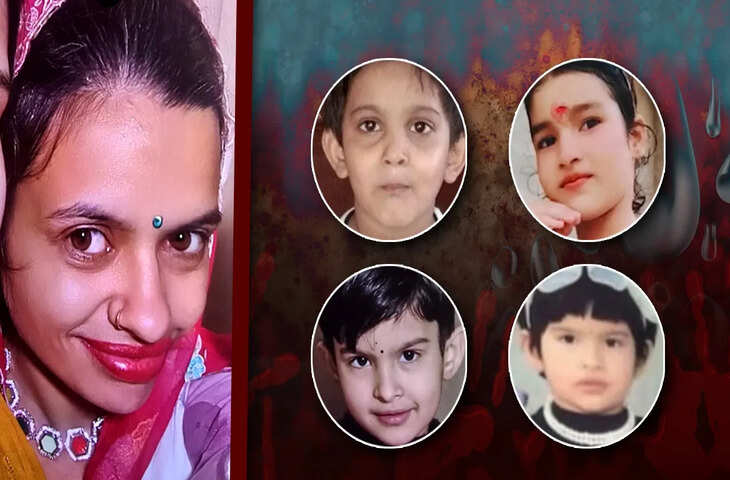 &lsquo;मुझे दिखता है काला साया&hellip;&rsquo; 4 बच्चों की हत्या करने वाली साइको किलर पूनम गिड़गिड़ाई, बोली- मुझे बचाओ