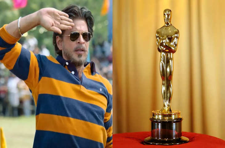 फ़िल्मी दुनिया के सर्वोच्च सम्मान Oscar Awards 2024 के लिए नॉमिनेट हो सकती है किंग खान की Dunki, जानिए इनसाइड डिटेल्स