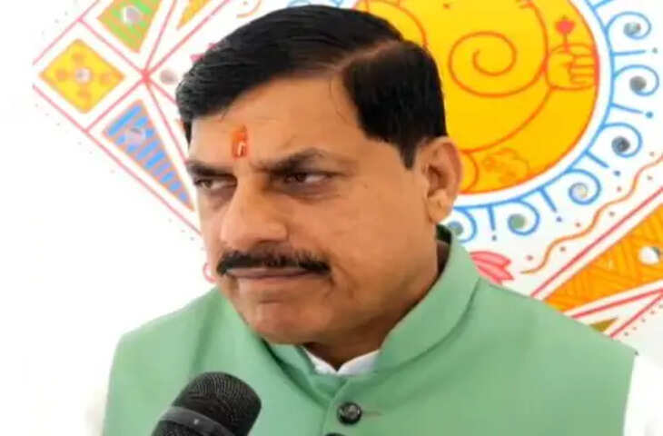 मुख्यमंत्री मोहन यादव आज &lsquo;अभ्युदय-2026&rsquo; सम्मेलन में होंगे शामिल, HR-CSR और सुशासन पर करेंगे संवाद