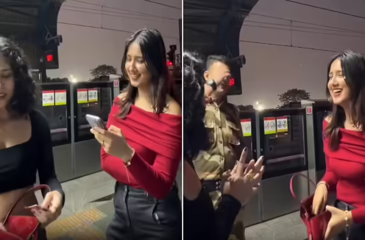 CISF जवान ने लड़कियों को मेट्रो में रील बनाने से रोका! कही ऐसी बात की अब ताबड़तोड़ वायरल हो रहा वीडियो 