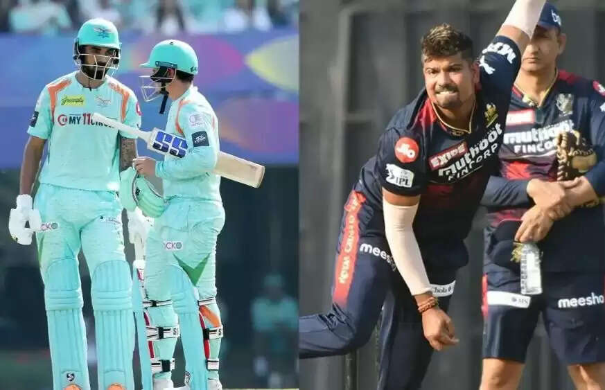 IPL 2022 LSG vs RCB 01111