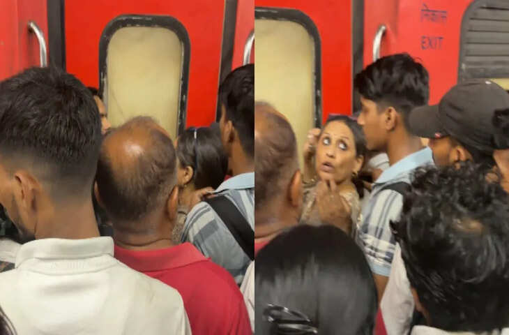 ट्रेन यात्रा पर वायरल पोस्ट: कन्फर्म AC टिकट होने के बावजूद ट्रेन में नहीं चढ़ पाया यात्री, बताया पूरा अनुभव