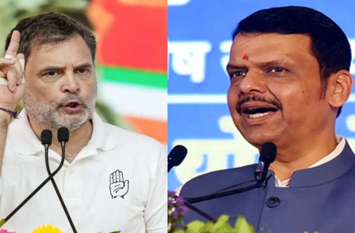 राहुल गांधी के &lsquo;वोट चोरी&rsquo; के आरोप पर फडणवीस का पलटवार, बोले- उनका दिमाग चोरी हो गया