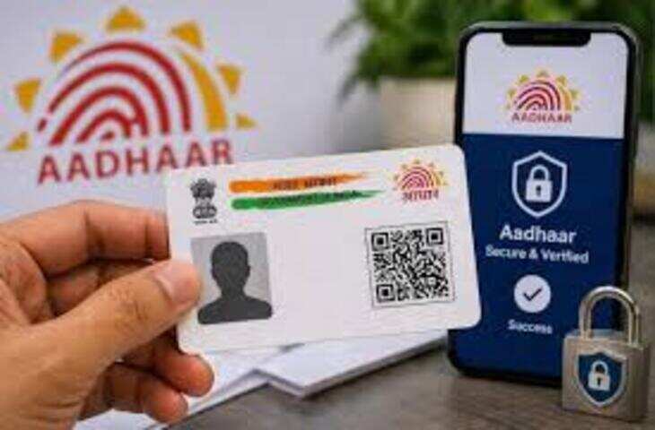 📰 राजस्थान में फर्जी आधार सेंटर का मामला: आईटी कर्मचारियों पर गंभीर आरोप, जांच में खुलासे की आशंका