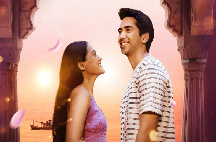 संस्कारों से भरी राजश्री प्रोडक्शंस की सीरीज&nbsp;Bada Naam Karenge का ट्रेलर लॉन्च, यहां जानिए कहानी से लेकर रिलीज़ डेट तक सबकुछ&nbsp;