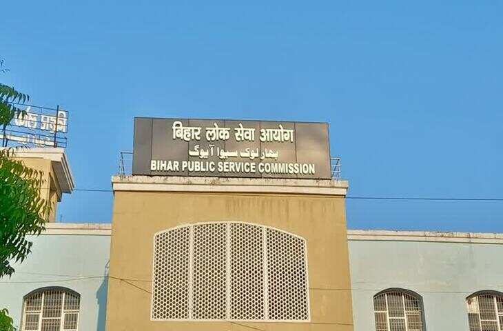BPSC TRE-4 Notification 2026: बिहार में 32,388 शिक्षक पदों पर भर्ती का नोटिफिकेशन जारी, जानें पूरी डिटेल