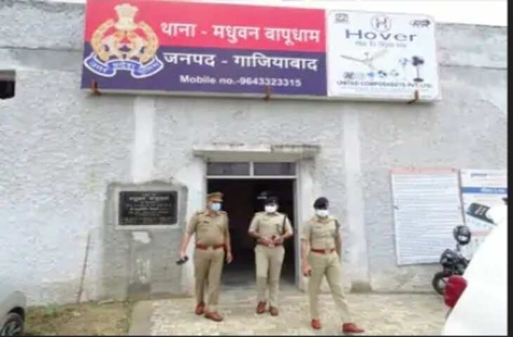 Gaziabad:लापता व्यापारी नोएडा में घायल मिला, सपा नेता पर आरोप, पुलिस जांच शुरू !