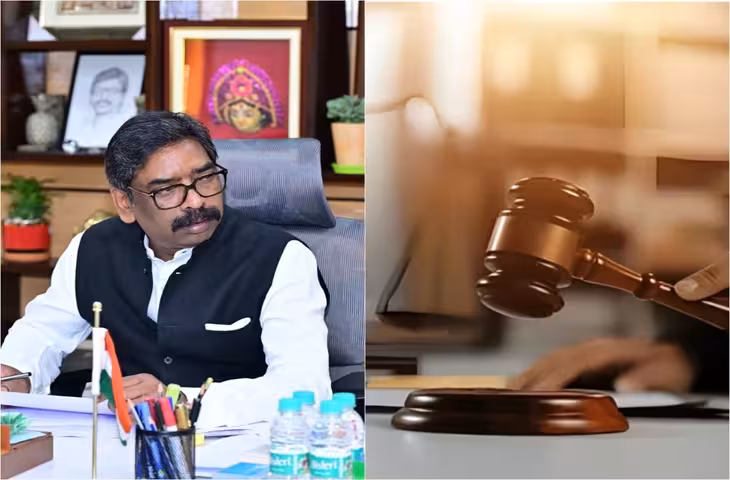 झारखंड के मुख्यमंत्री हेमंत सोरेन को झटका, स्पेशल PMLA कोर्ट ने जमीन घोटाला मामले में तय किए आरोपझारखंड के मुख्यमंत्री हेमंत सोरेन को झटका, स्पेशल PMLA कोर्ट ने जमीन घोटाला मामले में तय किए आरोप