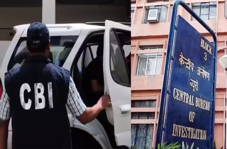 NEET पेपर लीक केस: CBI का बड़ा दावा, वीडियो में देंखे मेडिकल एकेडमी के फिजिक्स फैकल्टी ने कराया था प्रश्नपत्र का इंतजाम